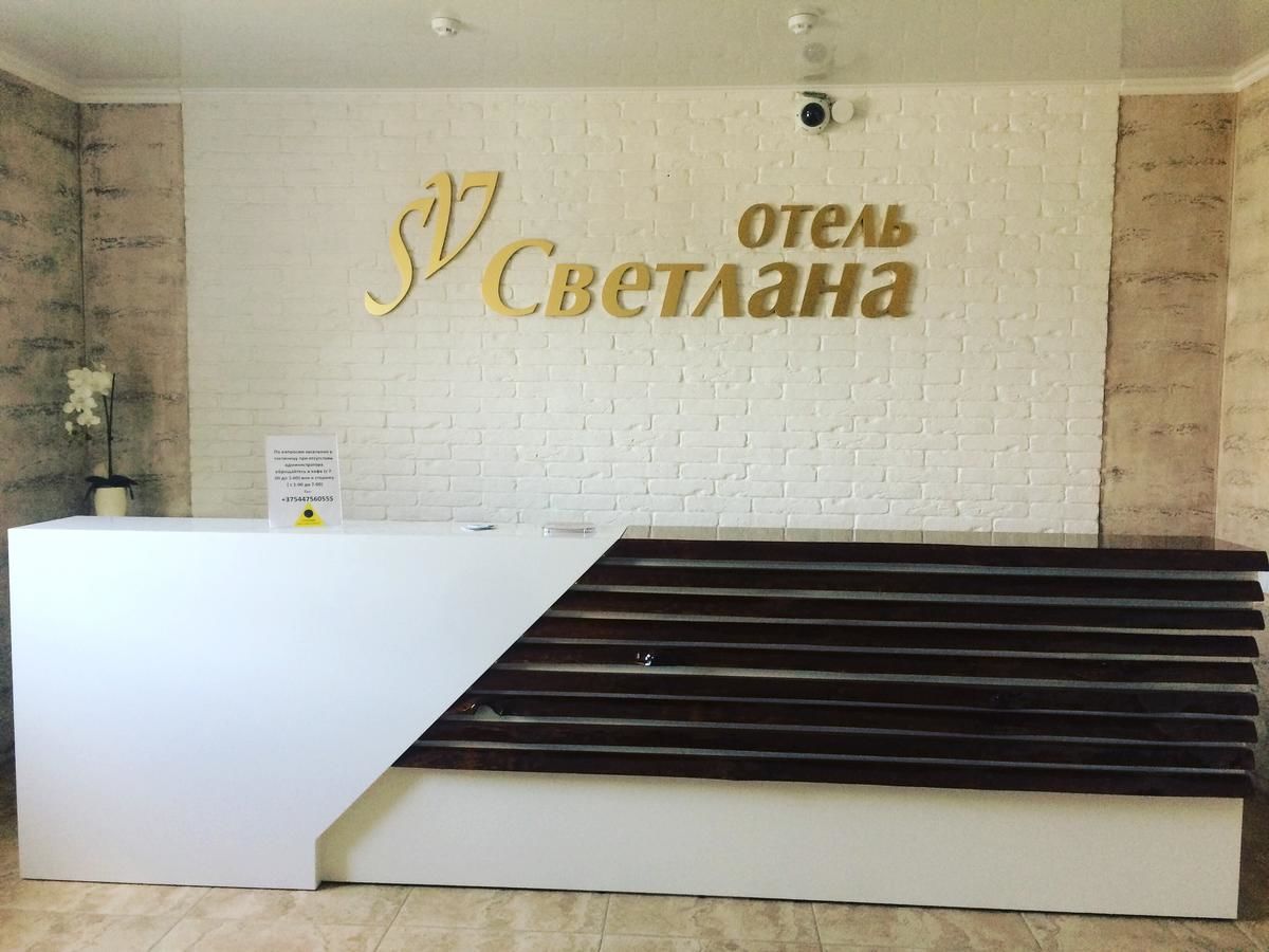 Отель Complex Svetlana Posenichi-31
